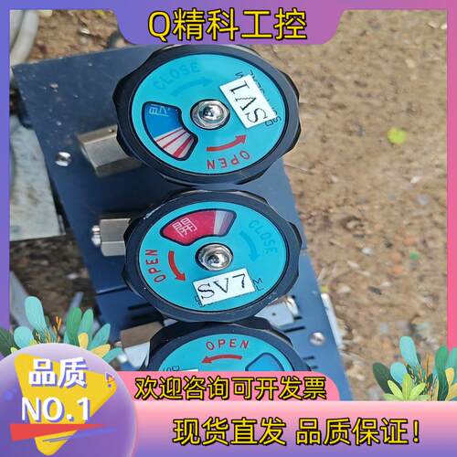 现货富士金手动阀