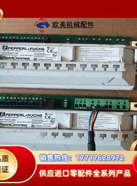 倍加福 RDO-FB-Ex4.com议价