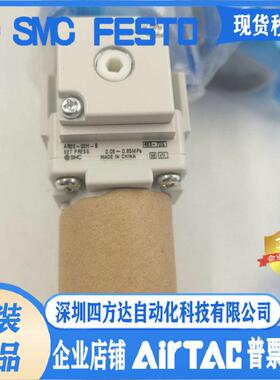 调压阀AR10-M5/AR20/AR30/AR40-01-02-03-04BG/B/G/H/BE/E