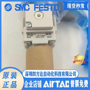 AR30 04BG AR20 AR40 调压阀AR10