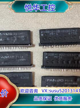 FANUC厚膜A20B-2902-0160/0170/014