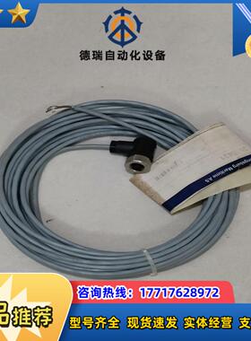 KONGSBERG 3900431 CONNECTOR M1议价