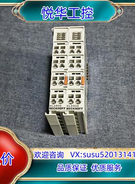 原装KL3404倍福PLC,400议价