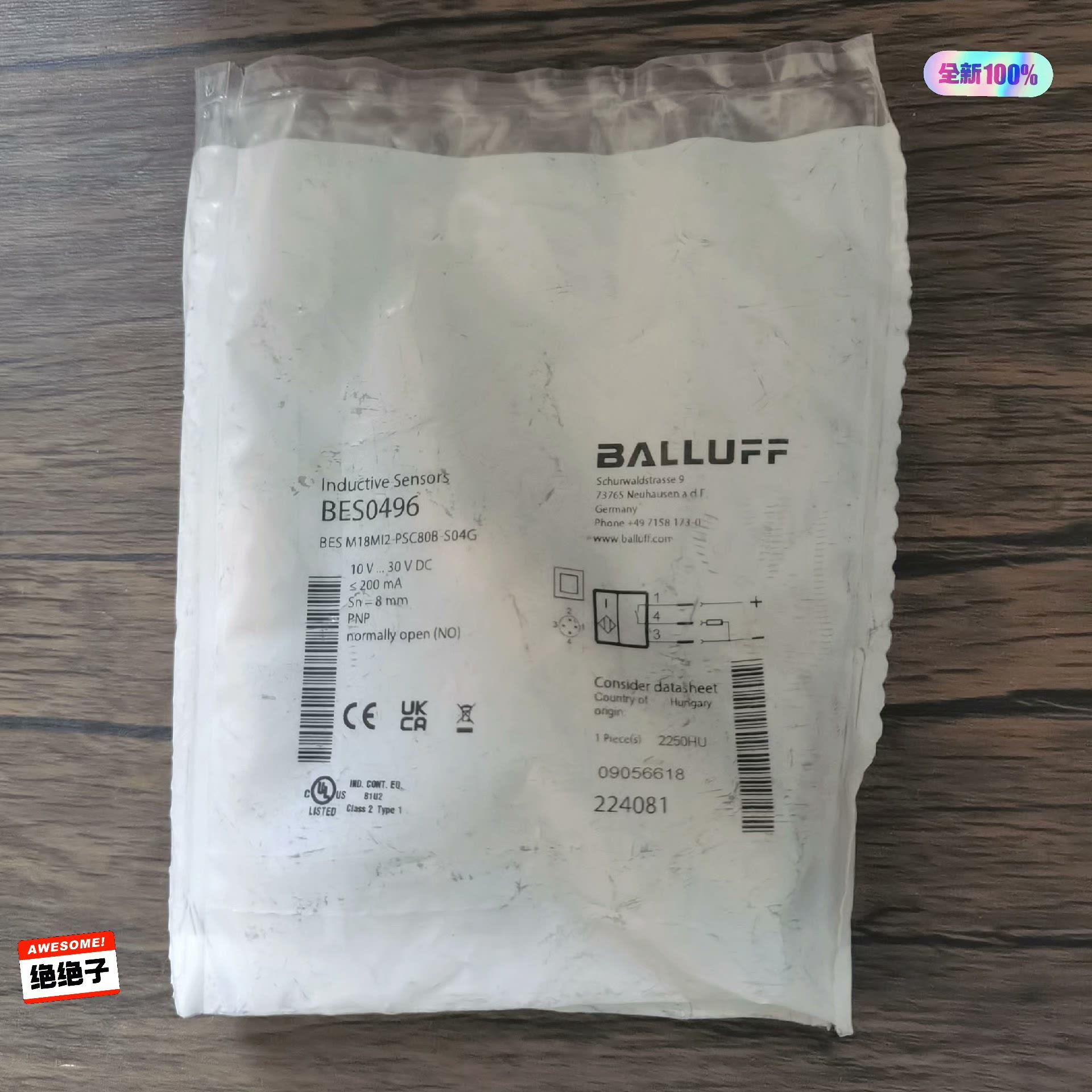 全新原装正品 巴鲁夫 BES0496 传感器 BES M18