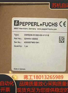 OMR50M-R1000-SSI-V1V1B激光测距仪全新未议价