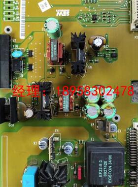 议价SEW变频器电源板/8224838.15 实物图 包好