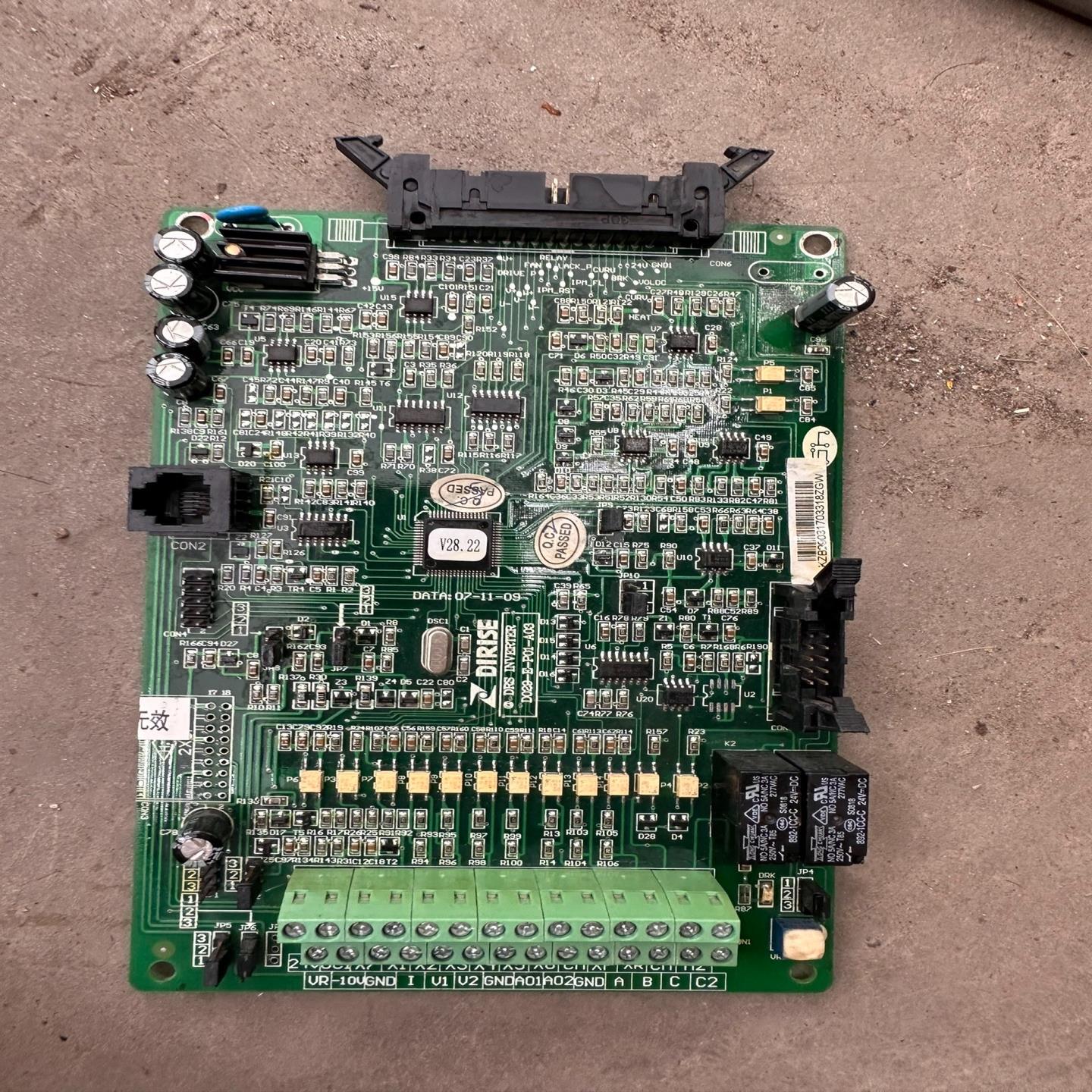 (设备配件) -A0D029KWP01CPU75板主板--变频器瑞斯德E