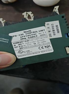 FP0-C32CT   2个   100/个