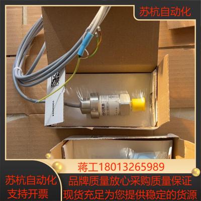 全新BD SENSORS压力传感器DMK331议价