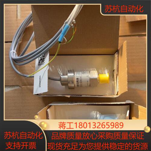 全新BD SENSORS压力传感器DMK331议价
