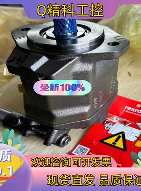 A10VSO10DR/52R-VPA14N00仓库秒发