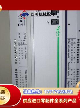 TAC Xenta 282TAC Xenta 282议价