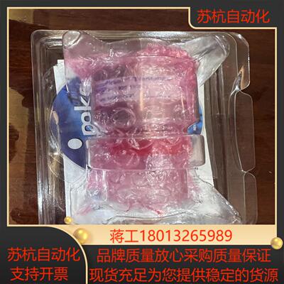 真空规管MKS 925MicroPirani Transdu