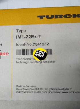 全新原装图尔克  TURCK  安全栅 型号 IM1-22E