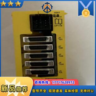 正品 发那科A02B FANUC全新原装 C205 议价 0236