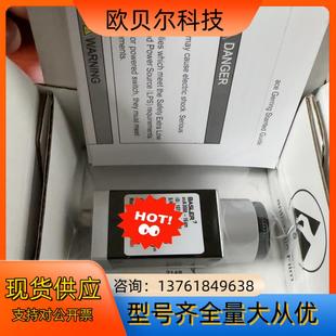 巴斯勒Basler工业相机acA3088 16gm11