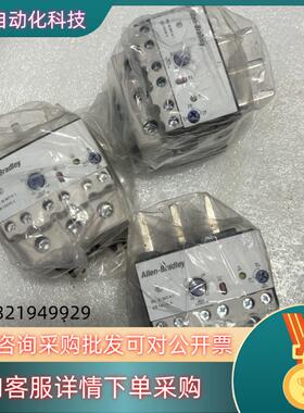 现货AB 原装 193-EXDQ1EFA继电器,3件