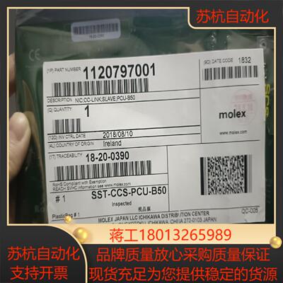 安川机器人DX100通讯基板原装正品CCLiNK型号SST-议价