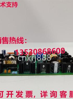 供应原装DYPS154C 61430001-YP  工业控制设备模块