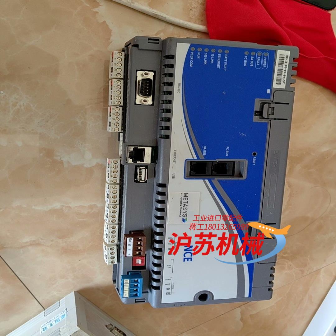 江森MS-NCE2560-0，5800