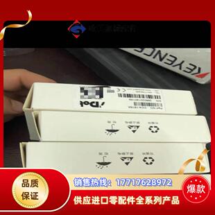 CC4 22年议价 1616A