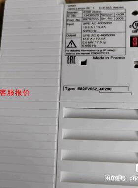 E82EV552-4C E82EV552K4C E82EV5