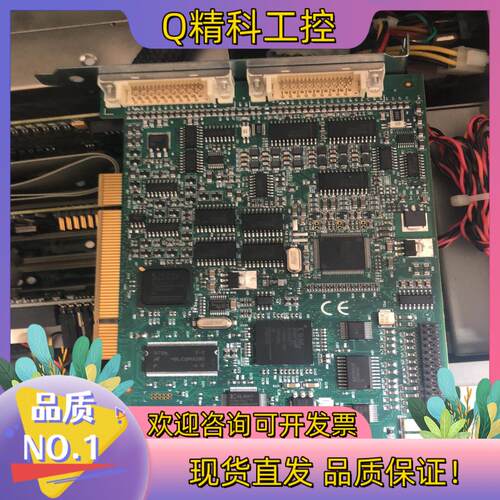 现货DALSA OR-PC20-V0000图像采集卡充新OR-P