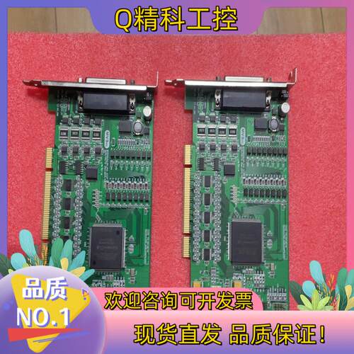 现货MVSoL MVEDIO32L4P-PCI 采集卡两张
