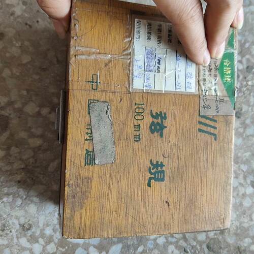 [德峰]成量正弦规100X80mm正弦尺测量角度正玄规