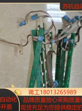 A350-1006-T272    A20B-1001-07