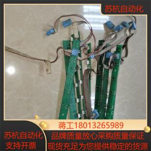 1001 A350 A20B T272 1006