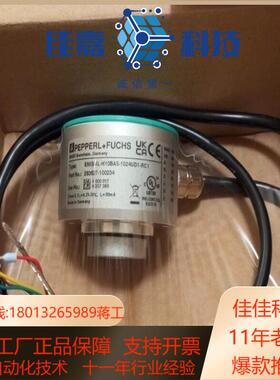 全新PF倍加福ENI58IL-H10BA5-1024UD1