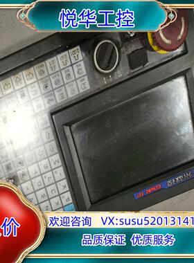 原装广数98T数控系统，目测和980TB2一样，原装无拆议