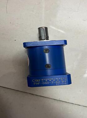 台湾FHTW减速机，PAF-060-7-S2-P议价