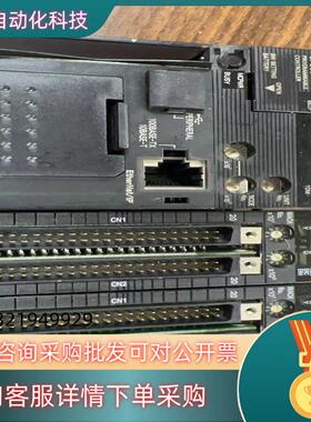 现货PLC  CJ2M-CPU33 1个150