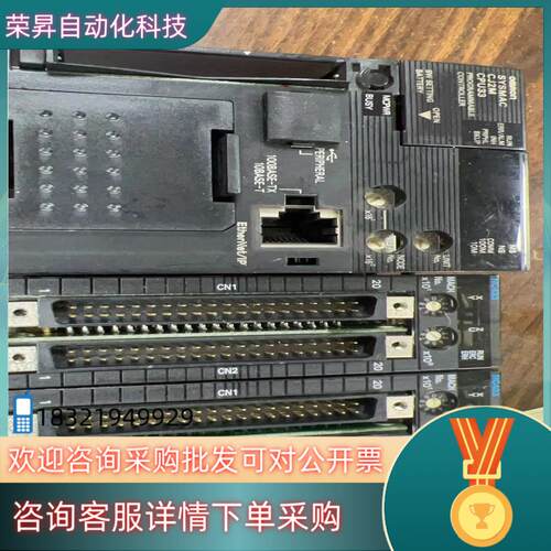 现货PLC  CJ2M-CPU33 1个150