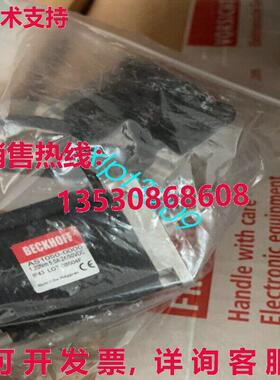原装供应AS1050-0000 步进电机 Beckhoff