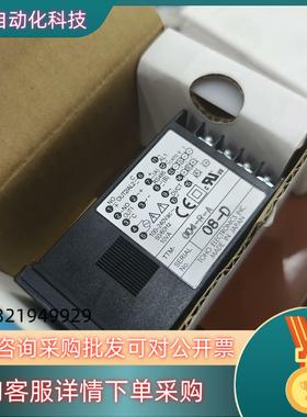 现货TOHO东邦TTm-007-R-ATTm-007-P-A