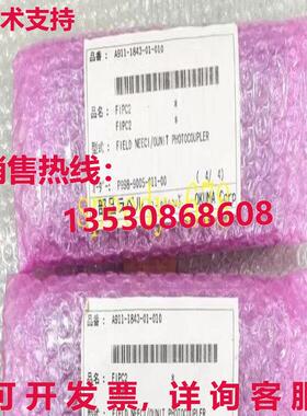 供应原装OKUMA FIPC2 板 A911-1843 1911-1843 E4809-770-052-B