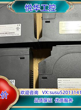 22年汇川原装变频器 MD200S04B议价