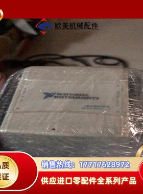 NIUSB-6501  成色好 配套usb线议价