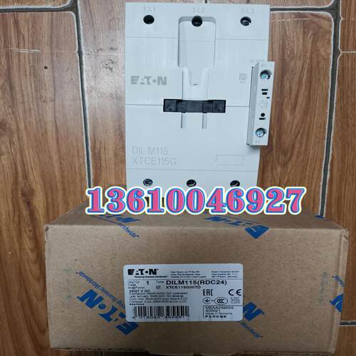 EATON MOELLER DILM115(RDC24)24-27VDC接触器议价