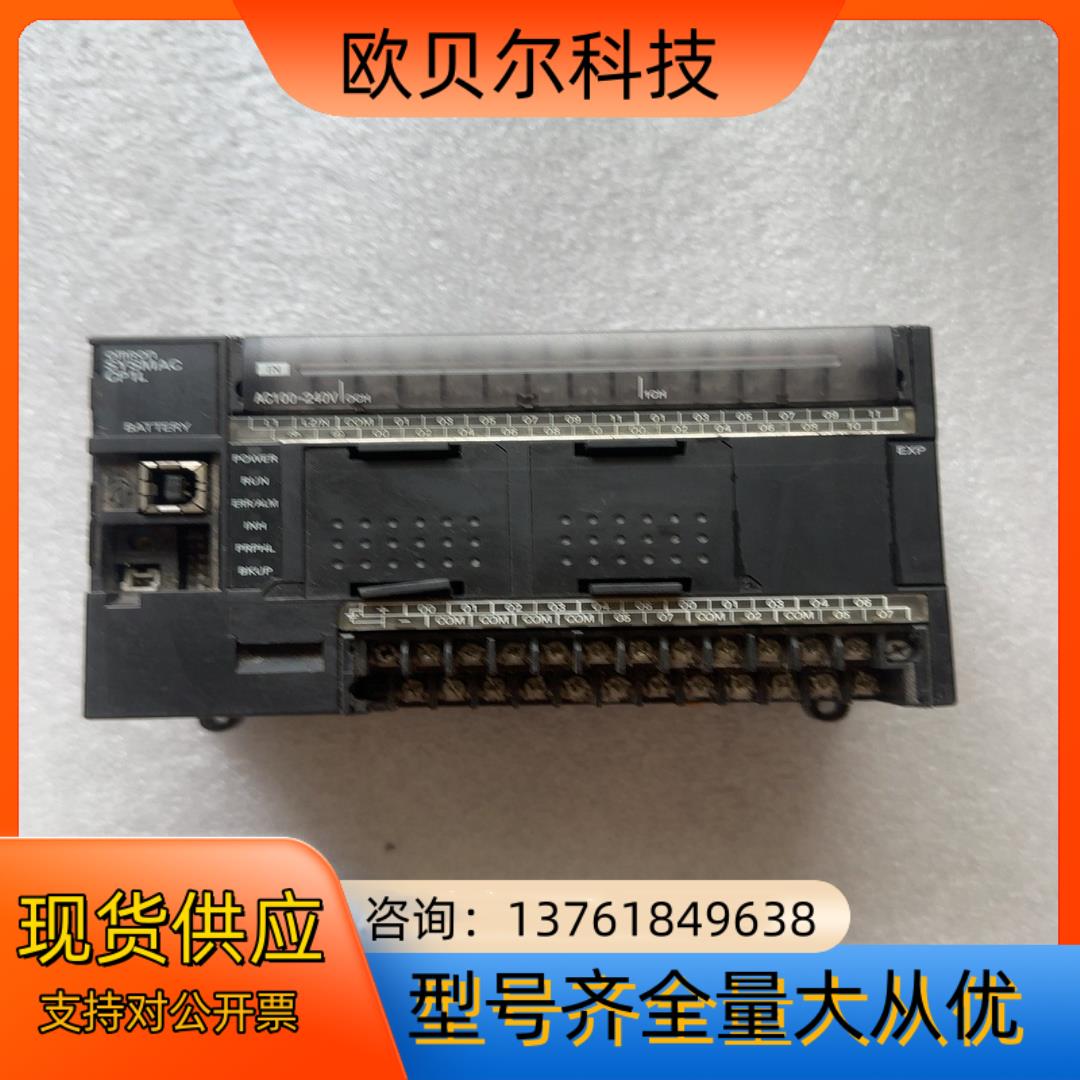 PLC，CP1L-M40DR-A，功能完好，