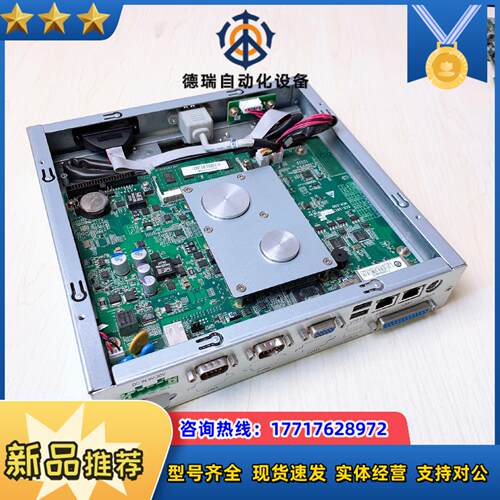 研祥MEC-5031工控机主板线路板件，实价现货现发，～议价
