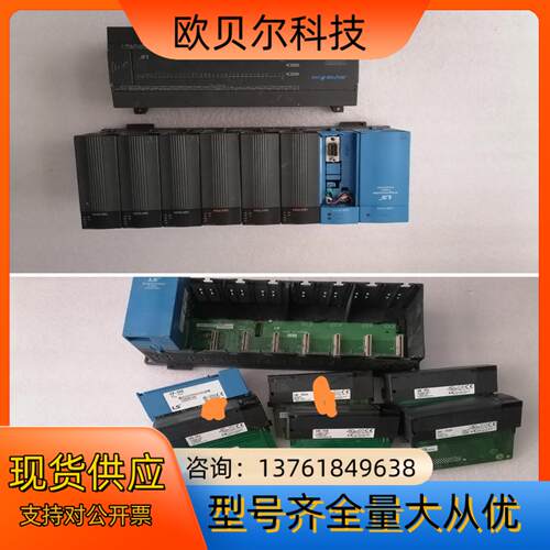 LS产电K7M-DR60UNPLC售价400
