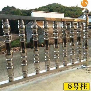 不锈钢罗马柱304楼梯护栏围栏花柱子 阳台装饰欧式起步柱走廊立柱