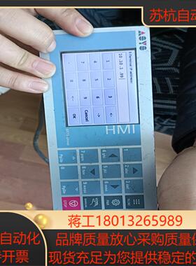 ASYS HMI AOPT350 控制面板 原装件