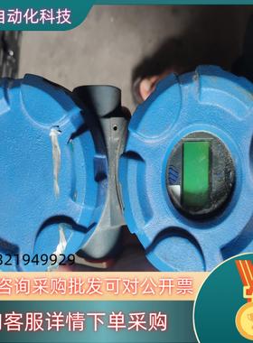 现货麦格纳丘MAGNETROL麦格纳丘MAGNETROL压力