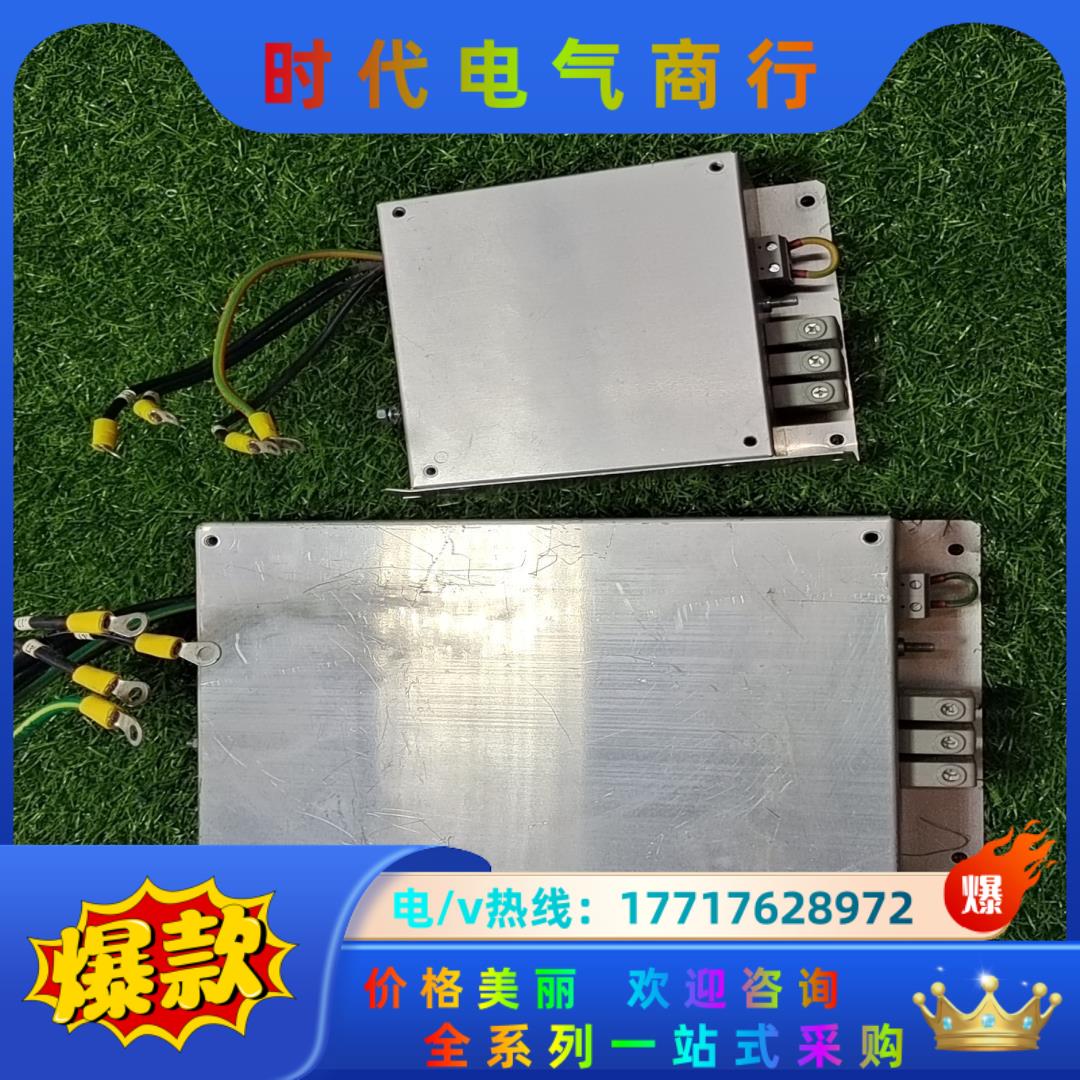 SCHaffner滤波器FS4596-33-07 FS459议价