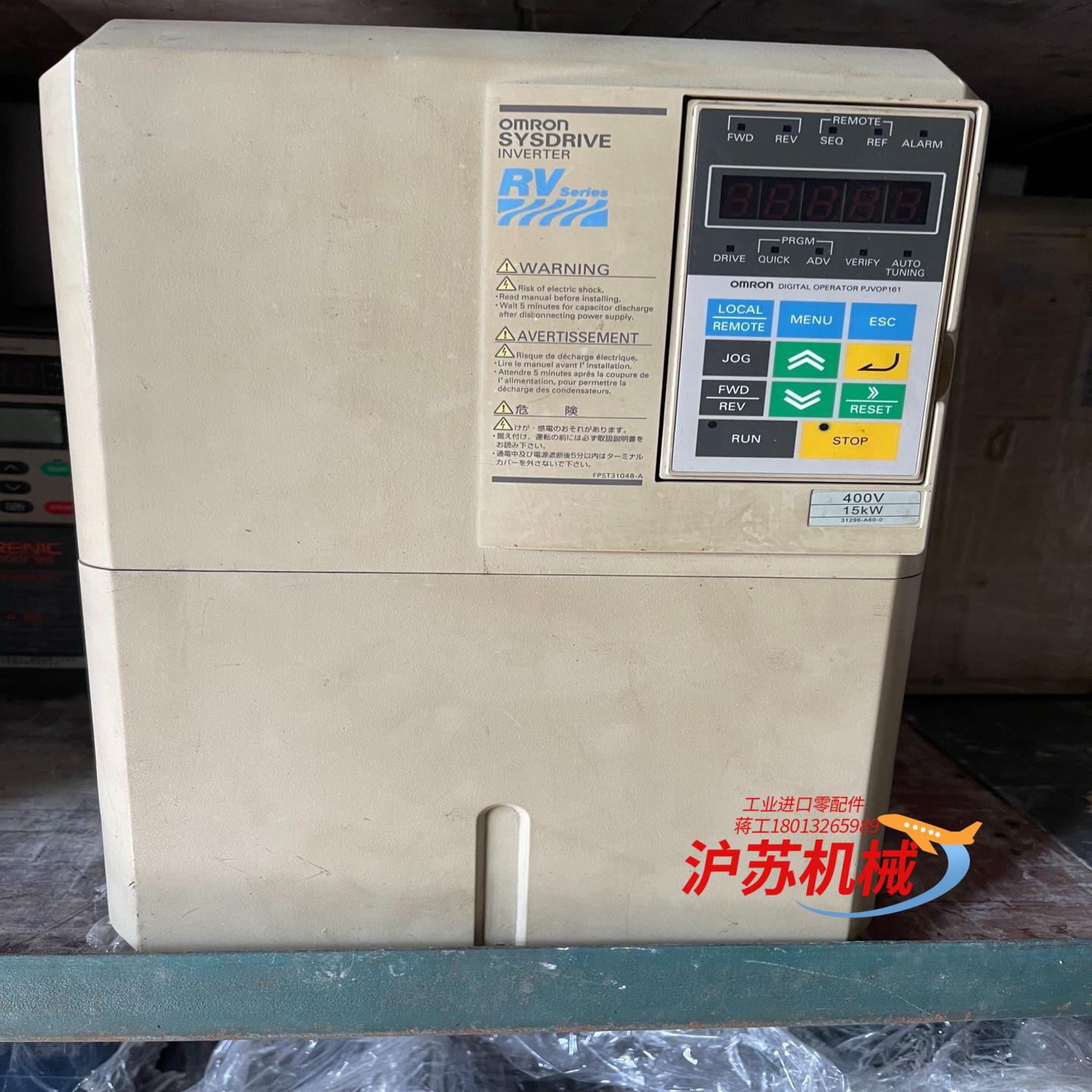 变频器 3G3RV-A4160-ZV1 15KW图片实